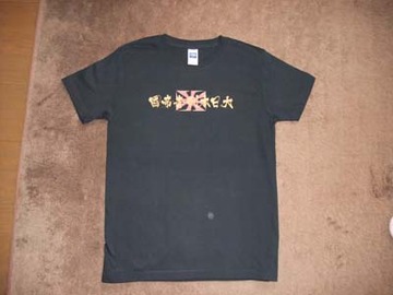 オリジナルTシャツ