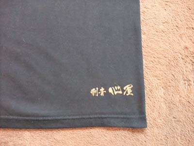 オリジナルTシャツ