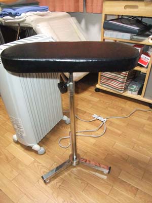 ARM REST