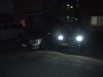 HID!