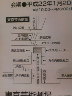 ３連休ですね♪