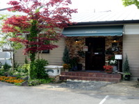 明日、明後日は...