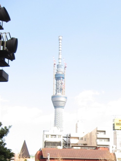 疲れました〜