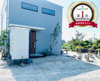 住たくeco工房　半田S様邸