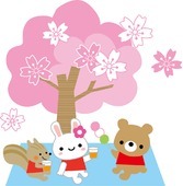 【募集】お花見個サル大会♪