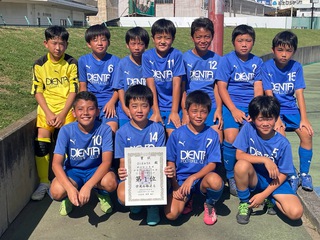【DIENTA FC】U-12 江尻杯２日目