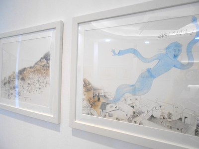 最初の住民と原画展 11