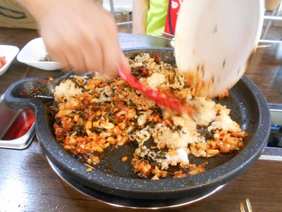 鴨肉ヤンニョム焼き