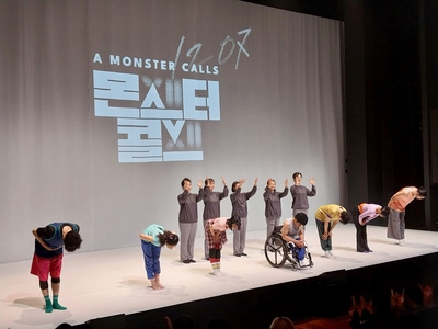 ウォニョンさん出演の「몬스터 콜스」 2