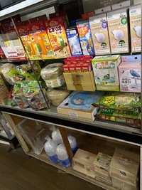 入荷しました。 2025/05/02 15:15:44