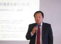「クルマエビの種苗生産」講演会・浜名湖発親うなぎ放流事業報告会開催される
