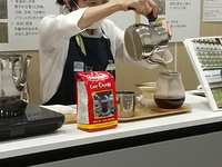 トルコの茶　その2 2022/12/14 04:53:35