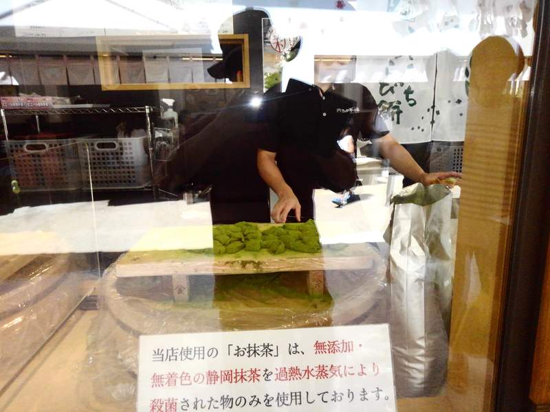 ことまち横丁