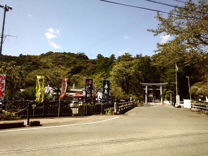 ことまち横丁