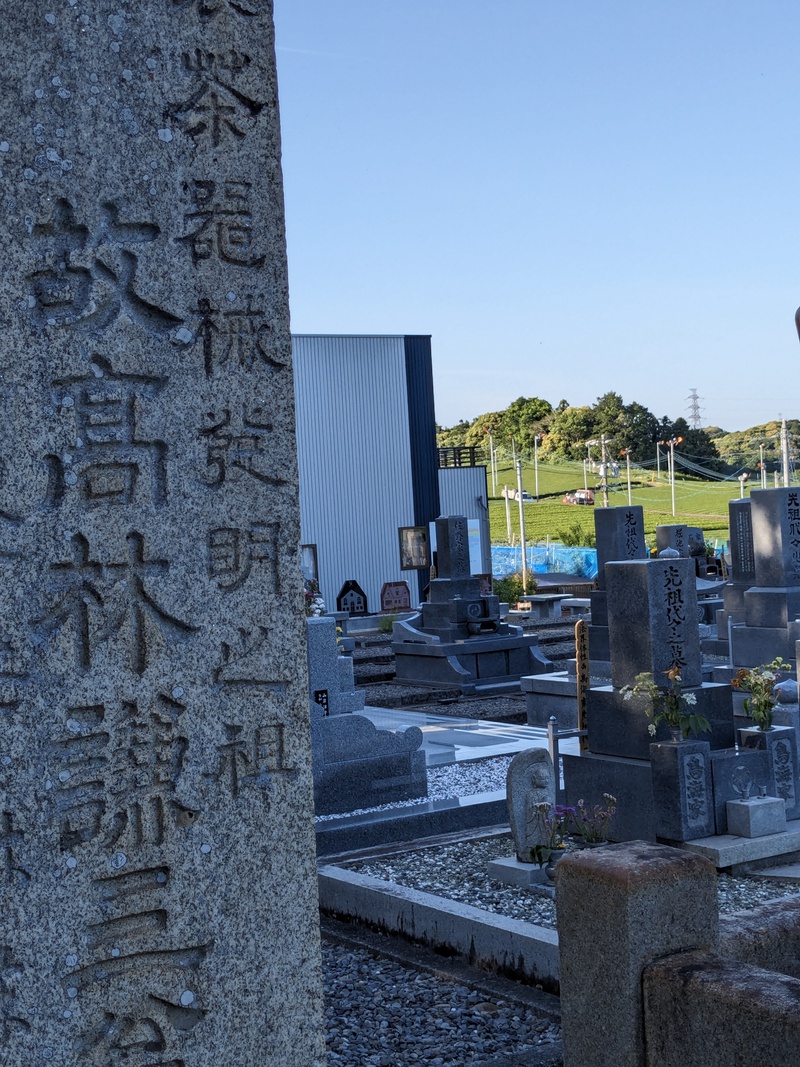 ＧW後も