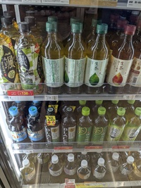 緑茶ペットボトルは 2024/07/05 22:25:00