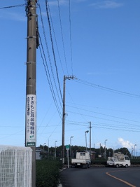 秋冬番の生産 2024/10/08 12:35:53