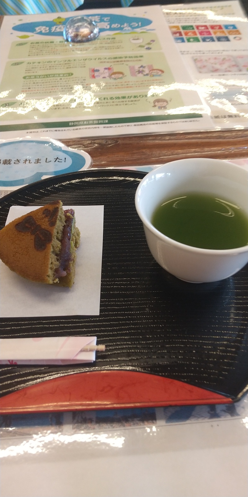 二番茶生産と荒畑園の新茶