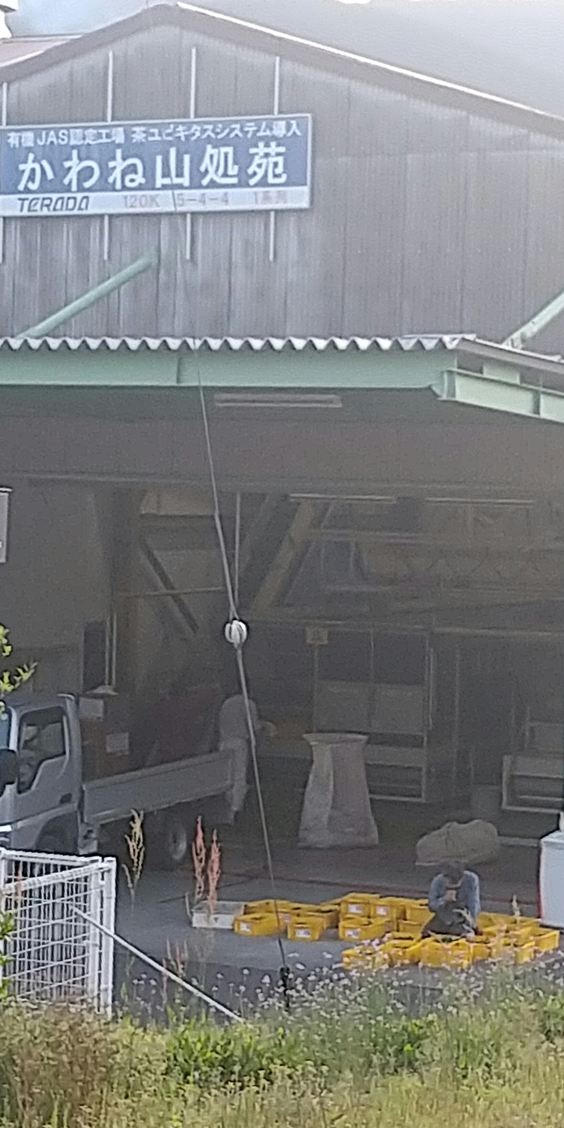 GW終盤も