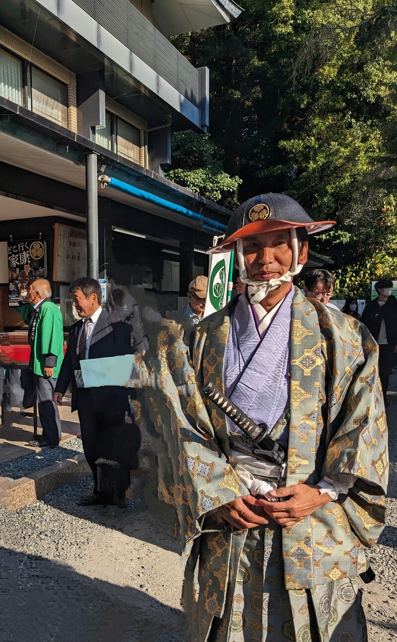 駿府お茶壺道中　その2　