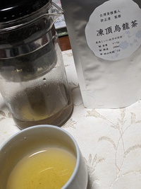 凍頂烏龍茶 2023/11/19 23:30:00