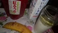 バナナスムージー 2022/07/06 12:06:25