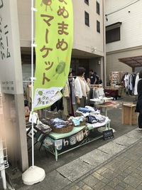 *ありがとうございました* 2018/05/21 20:19:51