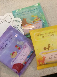 *お風呂で癒し* 2017/09/26 16:00:49