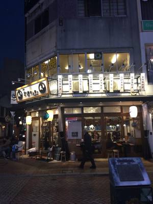 本年もよろしくお願い致しますm(_  _)m