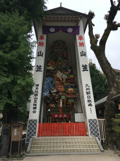 ６月前半戦は遠い所ばかりでした・・・。