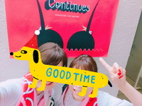 今年もあと少し・・・