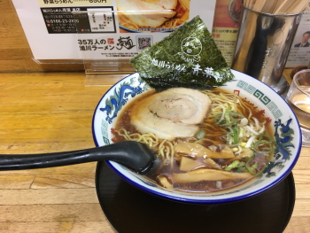 無くなる詐欺？にあってみんなで北海道旅行！！