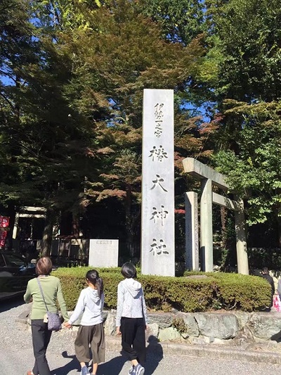 最近行ったとこ