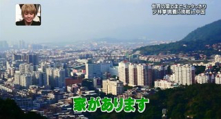 中国☆福建省泉州～イッテＱのロケ地、泉州南少林寺～