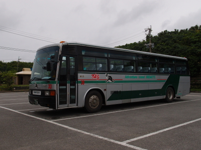 旅先で出会った懐かしい乗り物！！