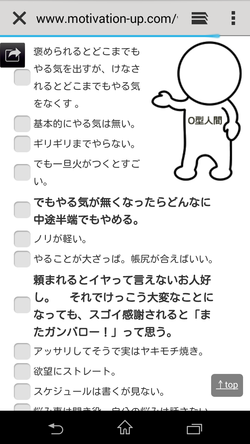 5月27日の記事