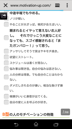 5月27日の記事