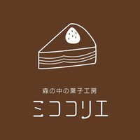 週末の営業時間について 2017/08/18 11:29:51