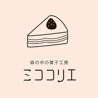 臨時休業のお知らせ 2017/11/08 11:12:02