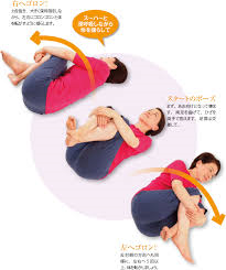腰痛の改善・予防におすすめの体操を紹介します ! ! !