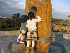 *３連休*