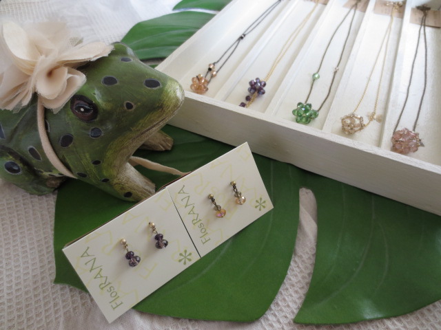 『GARDENS』さんにお届け♪