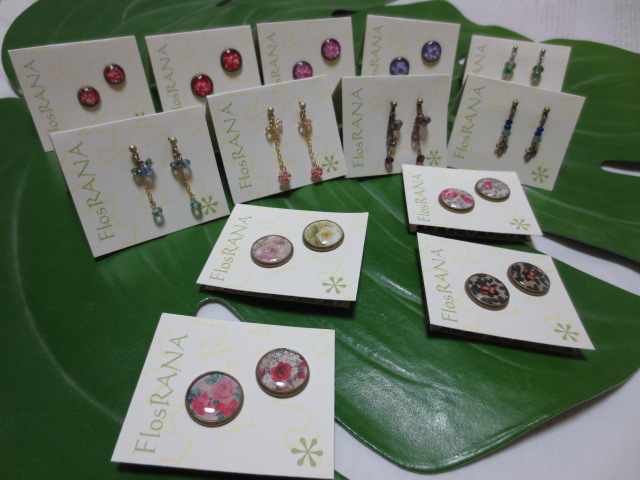 『La rose des Vents』さんに納品