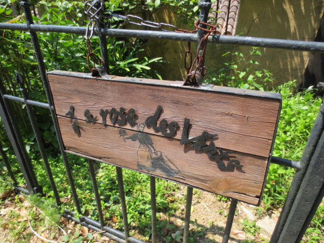 春の『La rose des Vents』さんへ♪　イベント参加のお知らせも。