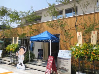 明日も【すみれ市inアキュラホーム】♪