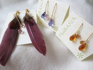 『La rose des Vents』さんへ♪