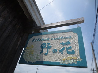 イベント参加のお知らせ♪