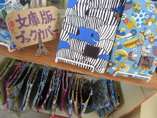ありがとうございました～【クラフトフェアin月見の里】♪