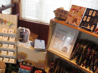 掛川市の【mignon】さんでございましたよ♪