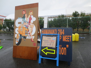 11/8は【Lake Garden Market】でした♪